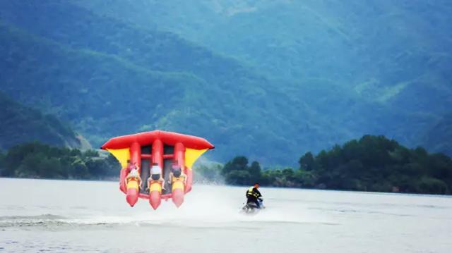 Qiandao Island Lake Happy Water World