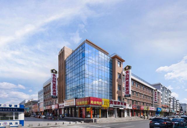 Changbai Arirang Hotel (Yanji Yanbian University Department Store)