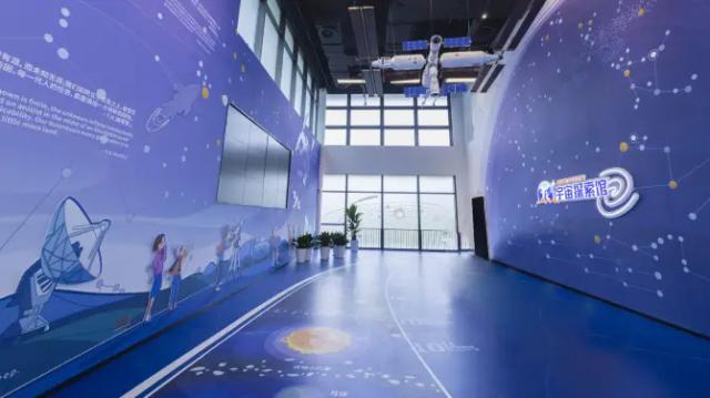魔都360°球幕宇宙探索館