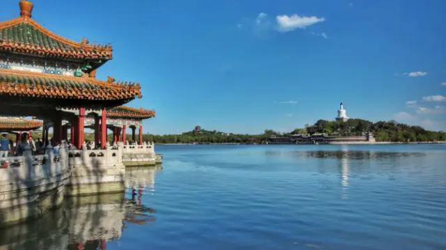 Beihai Park