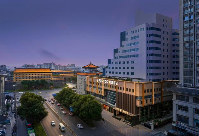 FONTOO Hotels Xi'An Bell Tower