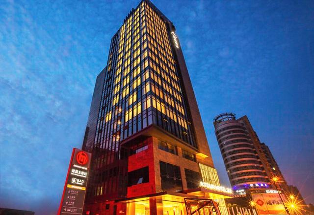 Atour Hotel Jianguo North Road Wulin Square West Lake Hangzhou