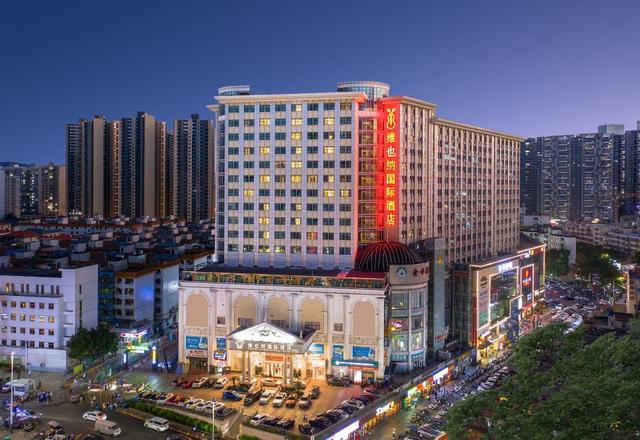 Vienna International Hotel (Shenzhen North Railway Station Wanzhong City)