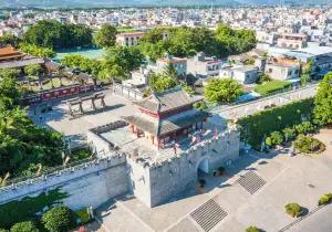 Yazhou Ancient City