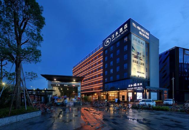 Hangyong Ree Hotel (Shenzhen Airport)