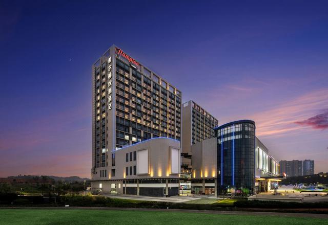 Hampton by Hilton Foshan Nanhai Movie and TV Town