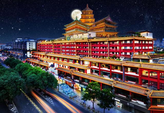 City Convenient Hotel (Xi 'an Drum Tower Huimin Street Branch)