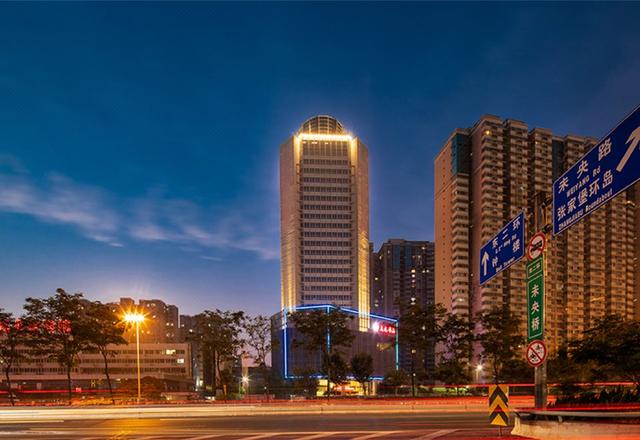 Shaanxi Iron and Steel Building