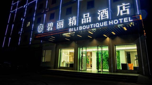 Bili Boutique Hotel