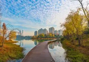 Moshui Lake