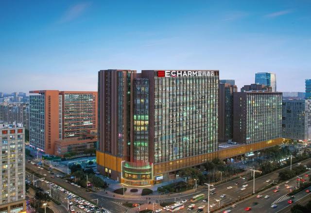 Echarm Hotel  Nanjing