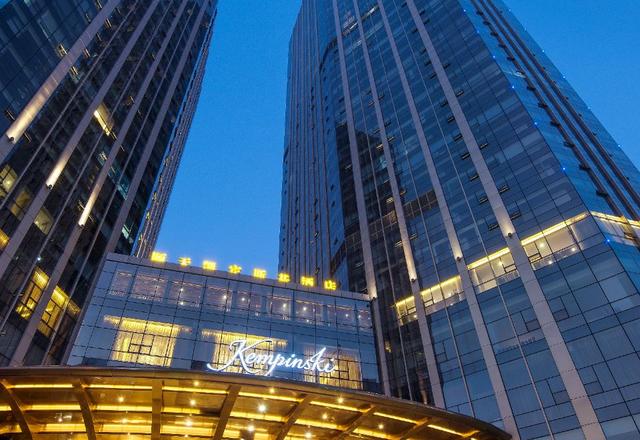 Kempinski Hotel Changsha