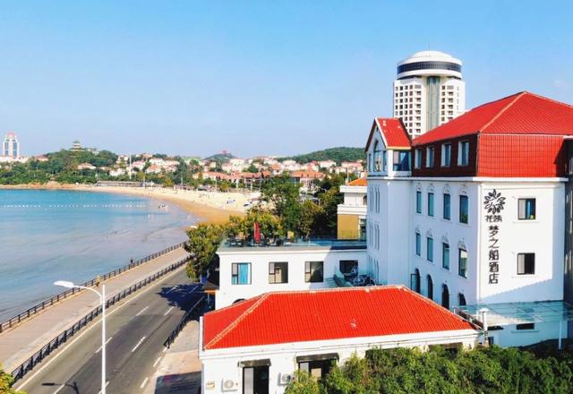 Huazhu · Qingdao dream boat Seaview Hotel