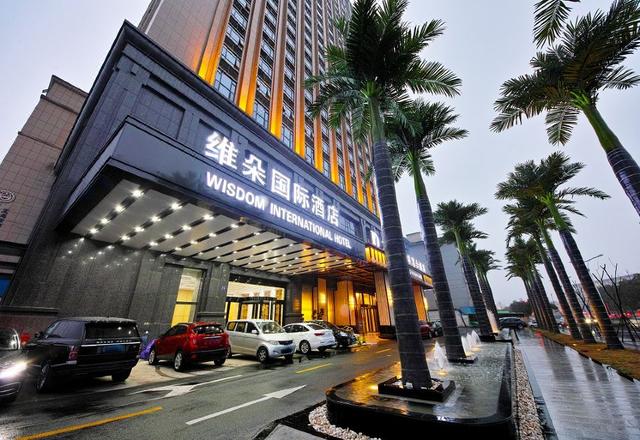 Weiduo International Hotel（Yiwu International Trade City Store）