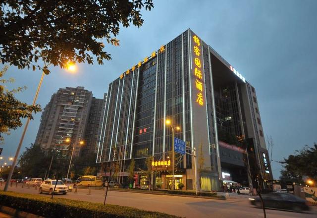 Jinke International Hotel (Chengdu Happy Valley)