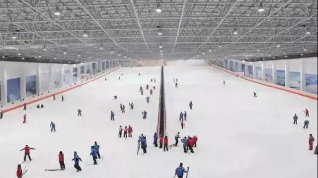 Yangzhou Shaobohu Ski Field