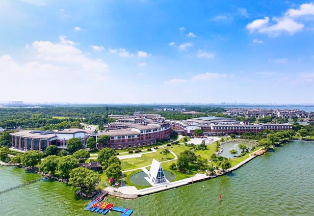 Tongli Lake View Hotel