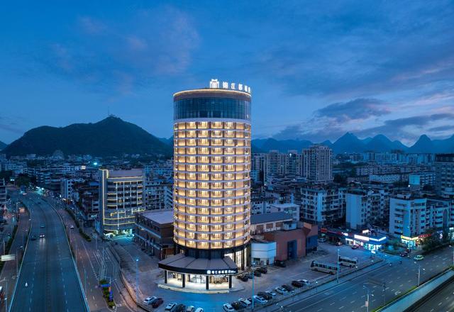 Metropolo Jinjiang Hotels (Guilin Railway Station The Mixc)