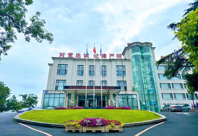 China Coal Miners' Sanatorium Dalian (Fujiazhuang Beach Forest Zoo Branch)