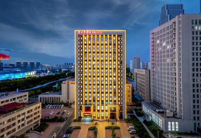 Ibis Hotel (Harbin Songbei Sunac Shimao Avenue)