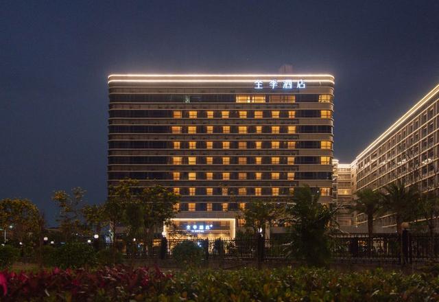 JI Hotel (Guangzhou Baiyun Airport KongGang)