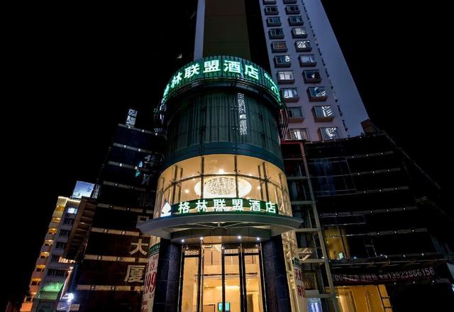 Gemeng Hotel  (Shenzhen Nanshan Shekou Sea World Prince Road)