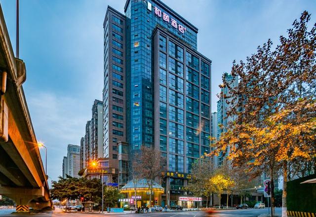 Totem Impression Hotel (Chengdu Kuanzhai Alley)