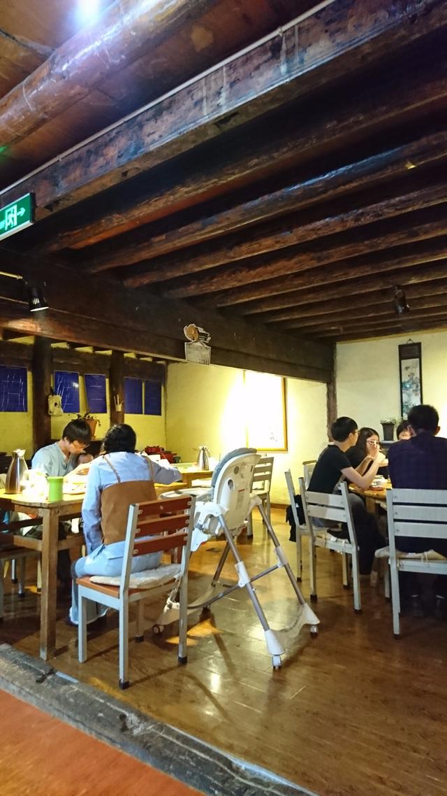 GuangZhou Latin Restaurant (TianHe)