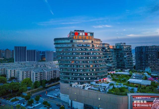 Orange Hotel ( Songcheng Branch，Xihu Distric,Hangzhou)