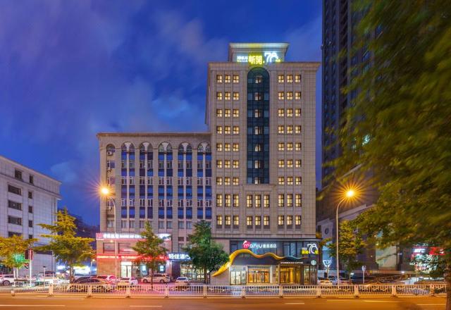 Manju Hotel (Dalian Train Station Municipal Government)