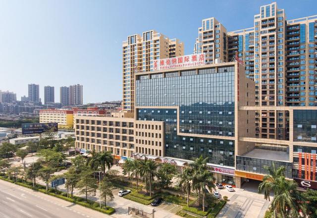 Vienna International Hotel (Huizhou High Speed Railway North Station Xing'an City)