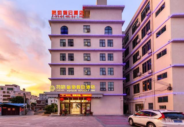 Huazhu Yuwan Holiday Hotel