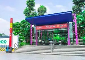 Panyu Square