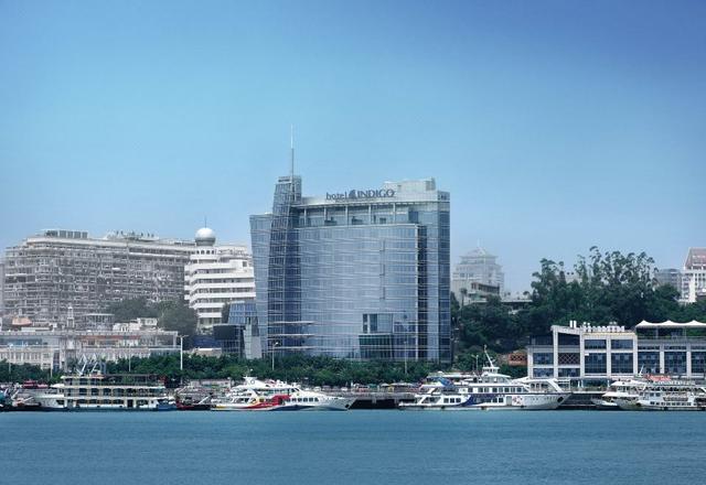 Hotel Indigo Xiamen Harbour