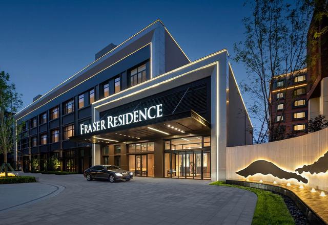 Fraser Residence Tianjin