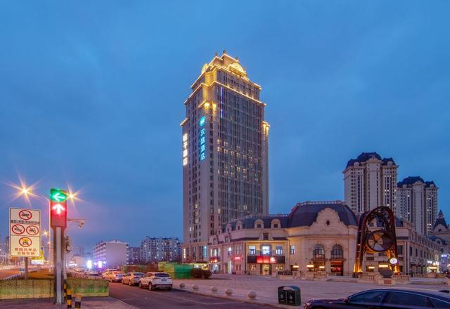 Hanting Hotel (Tianjin Jinnan University Town New National Convention and Exhibition Center)