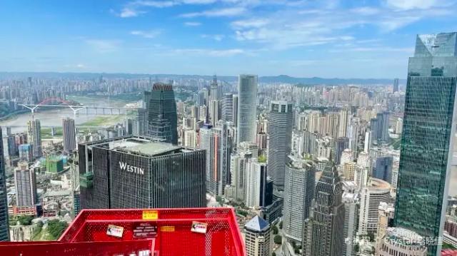 Chongqing Yunduan Zhiyan Viewing Platform