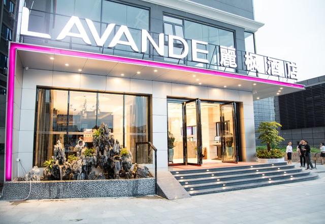 Lavande Hotel (Shenzhen North Railway Station Bantian Metro Station)