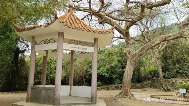 Sanzao Island Common Grave of Nearly Ten Thousand People