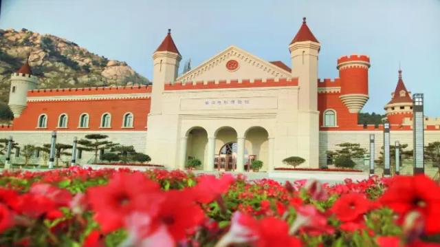 Qingdao Film Museum