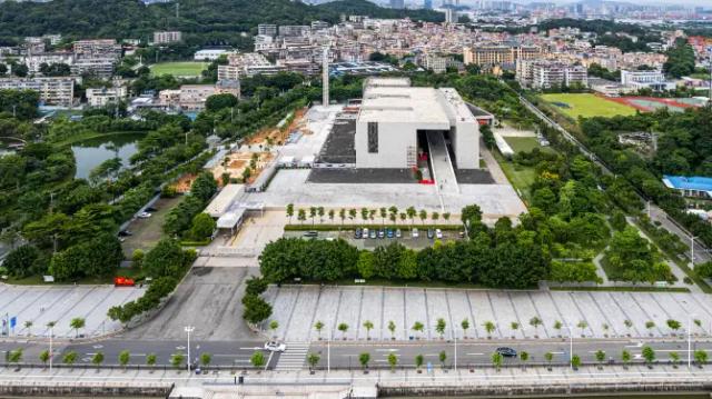 Revolution of 1911 Memorial Hall