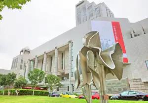 Shanghai Library