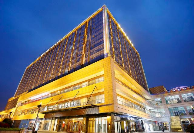 SK JJ Metropolis Hotel (CD WH Wanda Joy City)