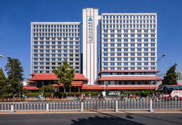 Grand Skylight Hotel Royal Beijing