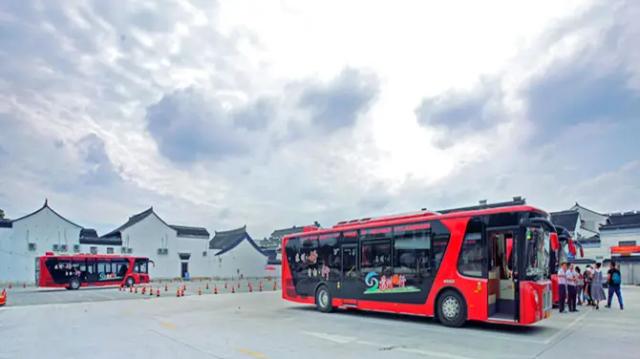 Haoxing Sightseeing Bus