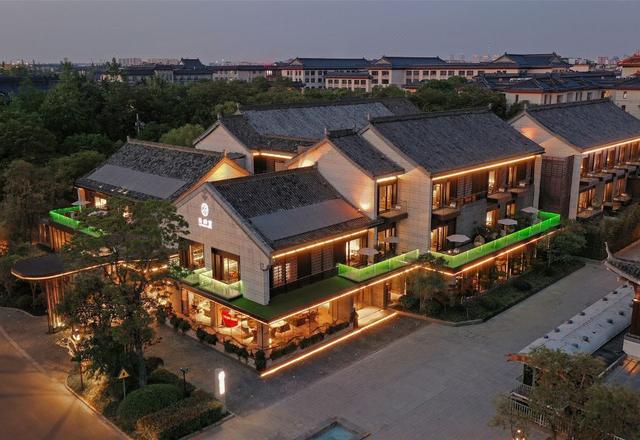 Blossom House Yangzhou Lakeside