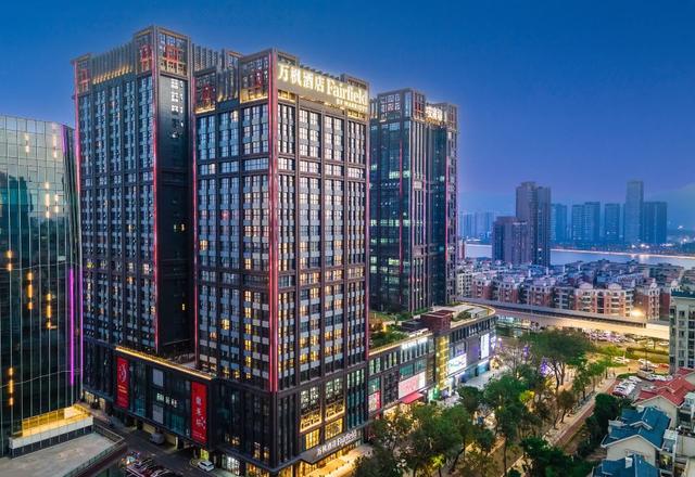 Fairfield by Marriott Zhuhai