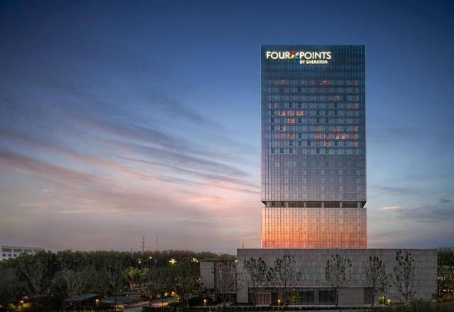 Four Points by Sheraton Yantai