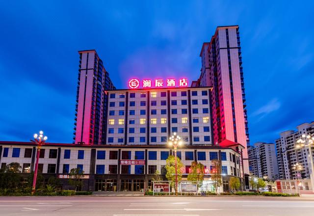 Chuxiong Lanchen Hotel