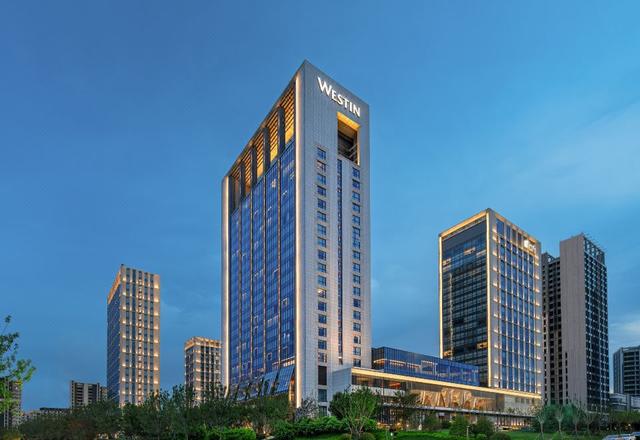 The Westin Yantai